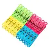 Solid-color clothes drying tongs/plastic tongs/clothes drying tongs (20 per pack) tongs details Picture